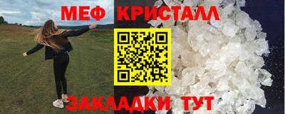spice Конаково