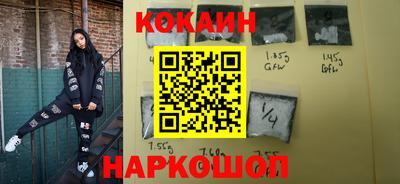 мефедрон VHQ Коммунар