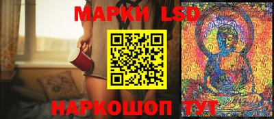 мефедрон VHQ Коммунар