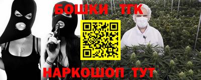 spice Конаково