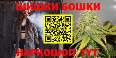 мефедрон VHQ Коммунар