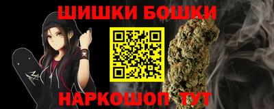 spice Конаково