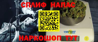 spice Конаково