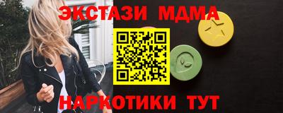 spice Конаково
