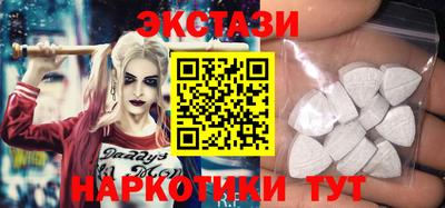 spice Конаково