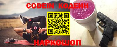 мефедрон VHQ Коммунар