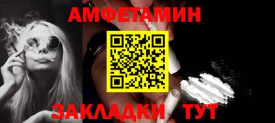 spice Конаково