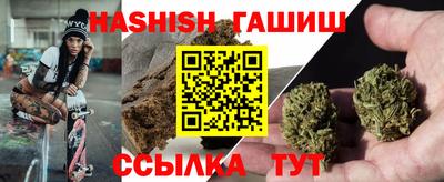 мефедрон VHQ Коммунар