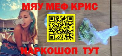 spice Конаково